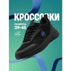 Кроссовки TimeJump, полнота G (EU)/ на среднюю и широкую стопу, размер 44, черный/графит