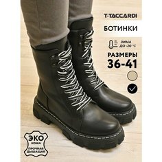 Ботинки T.Taccardi, размер 37, черный