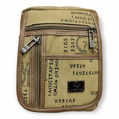 Сумка кросс-боди POUCHMAN, бежевый
