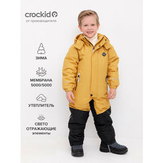 Комбинезон crockid размер 116-122/64/57, , желтый
