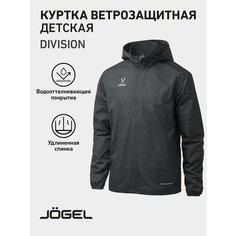 Ветровка Jogel, размер XS, чёрный