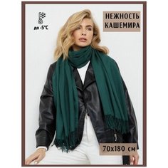 Палантин , зеленый Без бренда