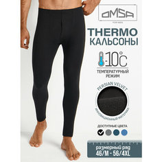 Термобелье низ Omsa, размер 54/3XL, черный
