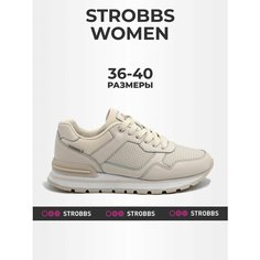 Кроссовки STROBBS, размер 39, beige