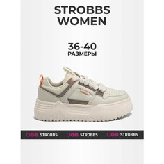 Кроссовки STROBBS, размер 40, бежевый/коричневый