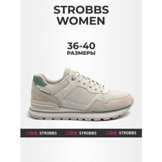 Кроссовки STROBBS, размер 39, бежевый/зеленый
