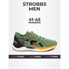 Кроссовки STROBBS, размер 45, Khaki