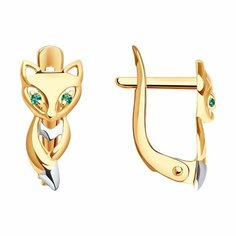 Серьги Diamant, красное золото, 585 проба, фианит, размер 13 мм, , зеленый