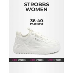 Кроссовки STROBBS, размер 40, белый