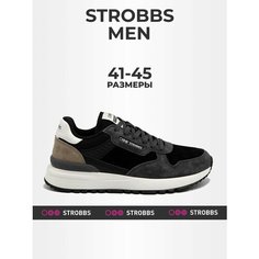 Кроссовки STROBBS, размер 43, black/grey