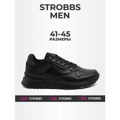 Кроссовки STROBBS, размер 43, чёрный