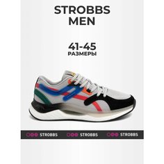 Кроссовки STROBBS, размер 42, gray