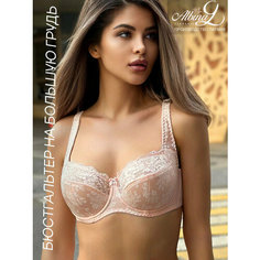 Бюстгальтер Albina L Alb_Angelica, размер 080C, пыльная роза, розовый