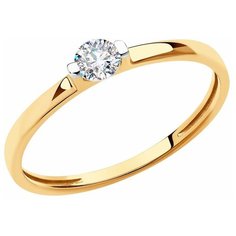 Кольцо Diamant, красное золото, 375 проба, фианит, размер 16.5, бесцветный