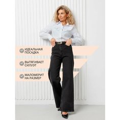 Джинсы клеш TOPLES, размер 54, черный
