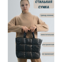 Сумка шоппер , фактура стеганая, черный Amade