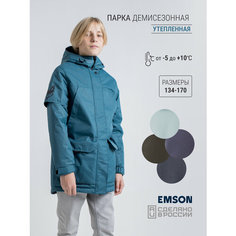 Парка EMSON, размер 134, синий