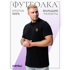 Поло Berchelli, 1 шт., размер 54, черный