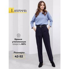Брюки бананы Laween, размер 52, синий, черный