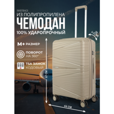 Чемодан Sweetbags, 83 л, размер M+, песочный