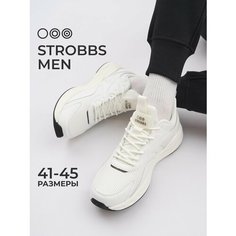 Кроссовки STROBBS, размер 41, белый