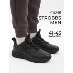 Кроссовки STROBBS, размер 44, чёрный