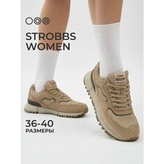Кроссовки STROBBS, размер 38, коричневый