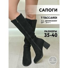 Сапоги T.Taccardi, полнота G (EU)/ на среднюю и широкую стопу, размер 39, черный