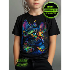 Футболка Romax Tex Базовая коллекция, размер 110-116, черный