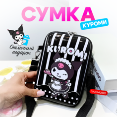Сумка кросс-боди YAKIMODO, фактура гладкая, черно-белый