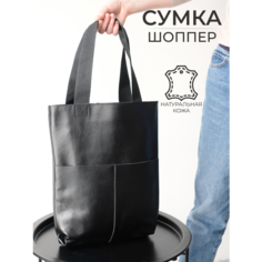 Сумка шоппер , черный Нет бренда