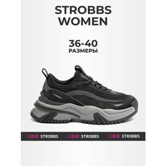 Кроссовки STROBBS, размер 37, серый
