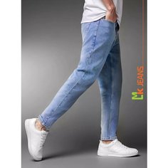Джинсы карго MkJeans Бананы, размер 31, синий