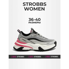 Кроссовки STROBBS, размер 39, светло-серый