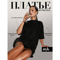 Платье OYK, размер 4XL (56), черный..