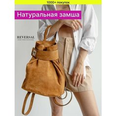 Рюкзак Reversal, фактура бархатистая, коричневый, золотой