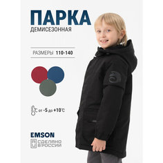 Парка EMSON, размер 140, черный