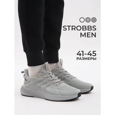 Кроссовки STROBBS, размер 43, light grey