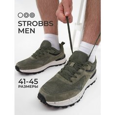 Кроссовки STROBBS, размер 43, Khaki