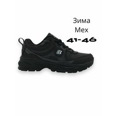 Кроссовки Bona Winter, размер 29.5 cm, серый, черный