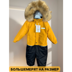 Комбинезон POGO размер 104, , Желтый