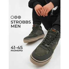Кроссовки STROBBS, размер 42, хаки