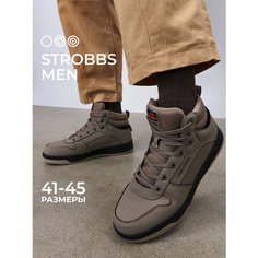 Кроссовки STROBBS, размер 43, бежевый