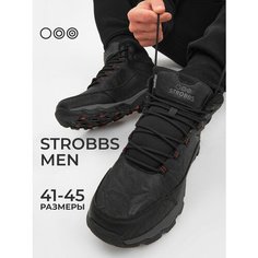 Кроссовки STROBBS, размер 44, чёрный