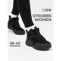 Кроссовки STROBBS, размер 37, чёрный
