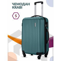 Чемодан Lcase Krabi, 43 л, размер S, темно-зеленый