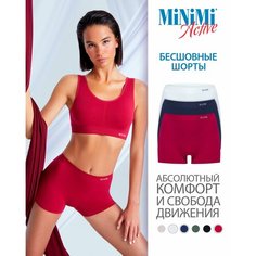Трусы MiNiMi, комплект из 3 шт., размер 48/50 (L/XL), синий, красный, белый