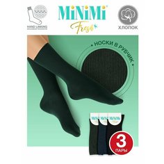 Носки MiNiMi, комплект, 3 пары, размер 39-41, синий, зеленый, черный
