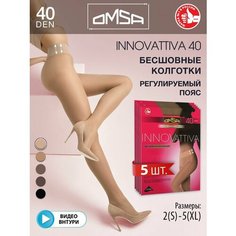 Колготки Omsa, 40 den, 5 шт., размер 3, caramello