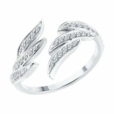 Кольцо SOKOLOV, белое золото, 585 проба, бриллиант, размер 18